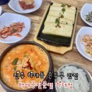 하대동131 이미지