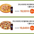 스마일F&B 이미지