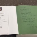 꿈꾸는 아로마 테라피 이미지