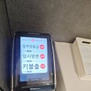 탑부동산중개 이미지