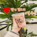 팔공티(신대점) 이미지