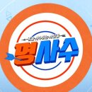 연세이상미내과의원 이미지