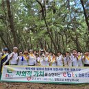 송림협동조합 이미지