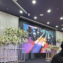 베니키아웨딩홀 이미지