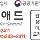 양사초등학교병설유치원 이미지