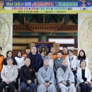 대흥사 웹이코노미