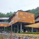 만천하스카이워크  입구 이미지