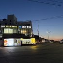 영진횟집 | 강릉여행 물회 맛집 영진횟집 모듬물회 추천 평일 저녁 후기