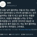 제일약국 | 2026년 1월-3월 일상모음 (거의 먹은것들 뿐..)