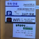 상암 갈빗살 맛집 - 늘 푸른 목장