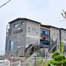 소유가든(So U Garden) 이미지