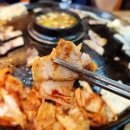 왕솥뚜껑구이전문꿀2