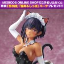 메디코스 이미지