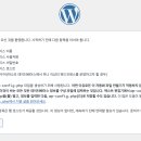 파이프레스 이미지