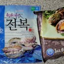 수천상회