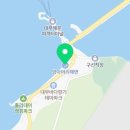 대부도방아머리 이미지