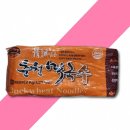 뉴쟁반2 이미지