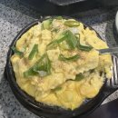 계산새로 이미지