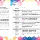 서울아산신경과의원 이미지