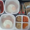 밥통령 정관점 티스토리