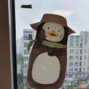 엔제이 팜 이미지