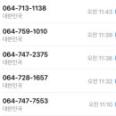 연세차내과의원 이미지