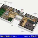 효성타운경로당 네이버블로그