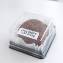 양운중학교 | [해운대 쿠키당]두바이쫀득쿠키 드디어 먹어봤습니다만/솔직후기