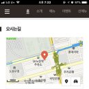 썸머타이