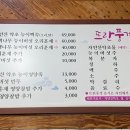 뜨란풍경 이미지