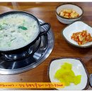 창평농장 이미지