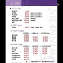 간부미용실