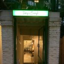 (주)투데이즈 이미지