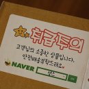 해덕제과 이미지