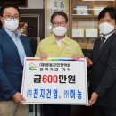 천지산업 이미지