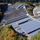 광산 태양광발전소 이미지