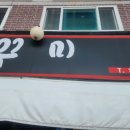 신모라쭈꾸미 이미지