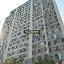 세경1차아파트 이미지