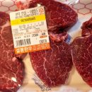 설봉정육식당 이미지