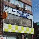 하단2동-7 이미지