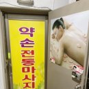 동암기원 이미지