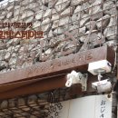 오지상함박스테이크 이미지