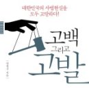 도서출판 옹두리