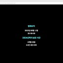 JS정보통신 이미지