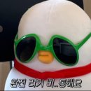 행복을사게 | 2번이나 사게된 리큐엠 보조배터리 ,,🥹 / 내돈내산 / 후기