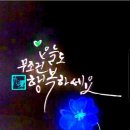 현 피아노 교습소 이미지