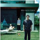 (주)코스모스이펙트 이미지