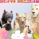 우린네이처 이미지