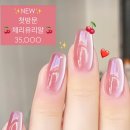 오브윤 네이버블로그