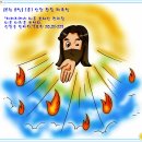 (재)성바오로수도회 이미지